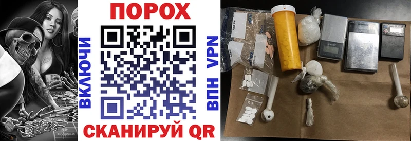 Amphetamine Premium KRAKEN ONION Кизилюрт купить наркотик