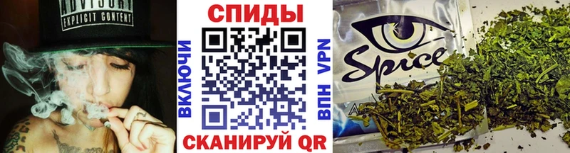 БУТИРАТ GHB  Кизилюрт 
