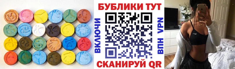 кракен ССЫЛКА  Кизилюрт  Экстази таблы 