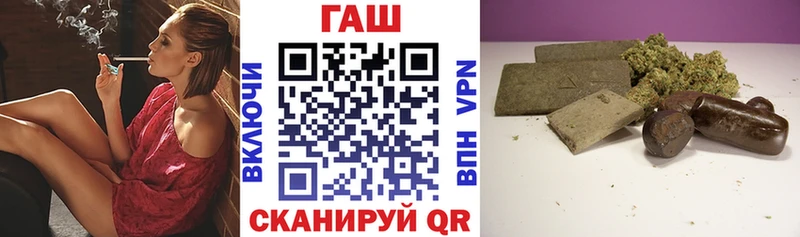 Гашиш убойный  даркнет сайт  OMG как зайти  Кизилюрт 