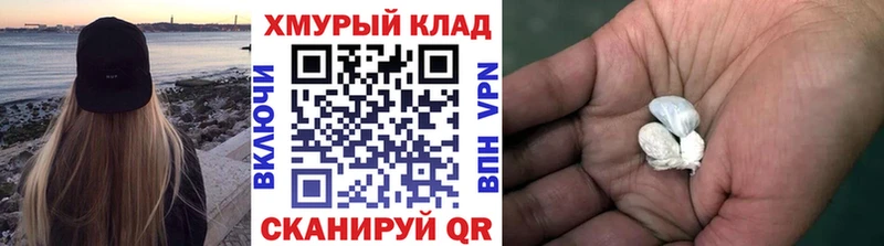 Героин Афган Кизилюрт