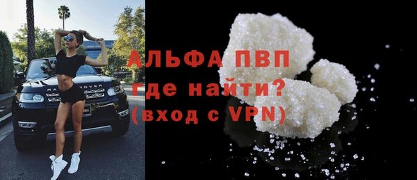 MDMA Premium VHQ Богданович