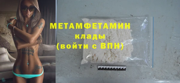 кокс Богородицк
