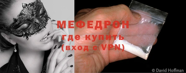 кокс Богородицк