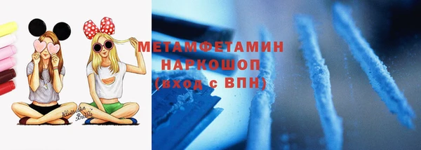 кокс Богородицк