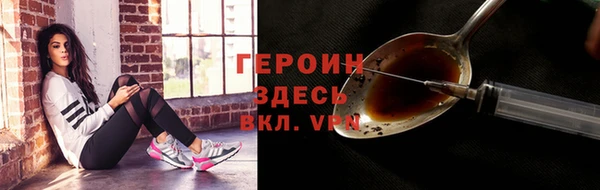 кокс Богородицк