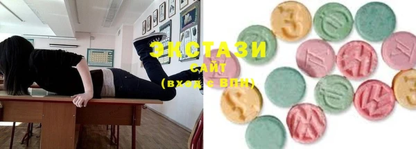 MDMA Premium VHQ Богданович