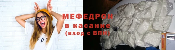 MDMA Premium VHQ Богданович