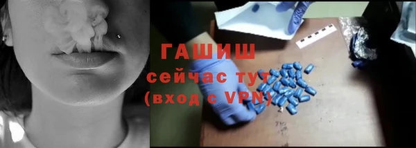 кокс Богородицк