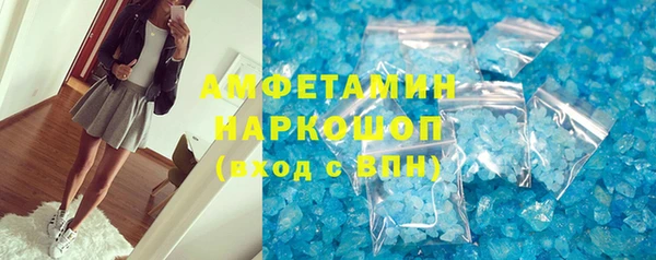 кокс Богородицк