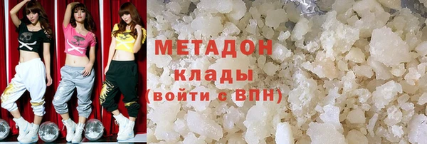 кокс Богородицк