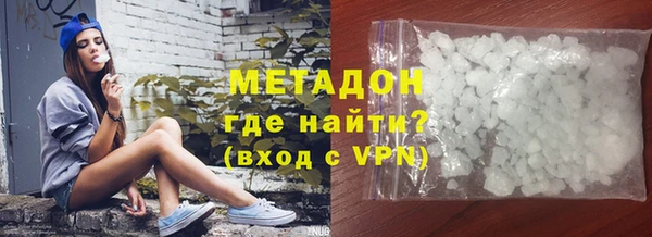 кокс Богородицк