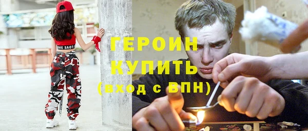 кокс Богородицк